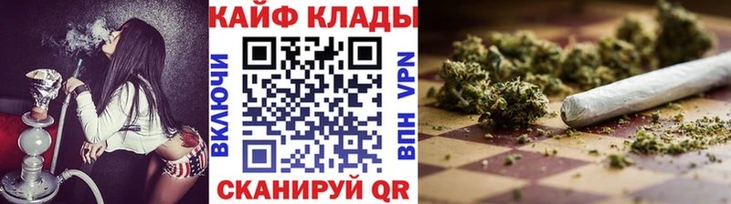 Названия наркотиков Старая Купавна Конопля  Alpha PVP  КОКАИН  ГАШ  Меф 