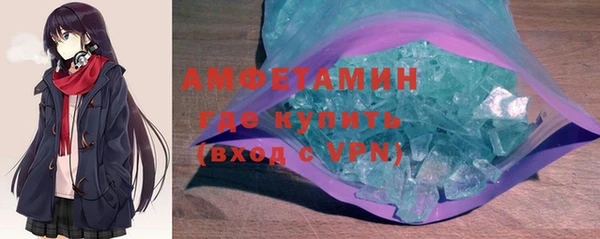 амф Алзамай