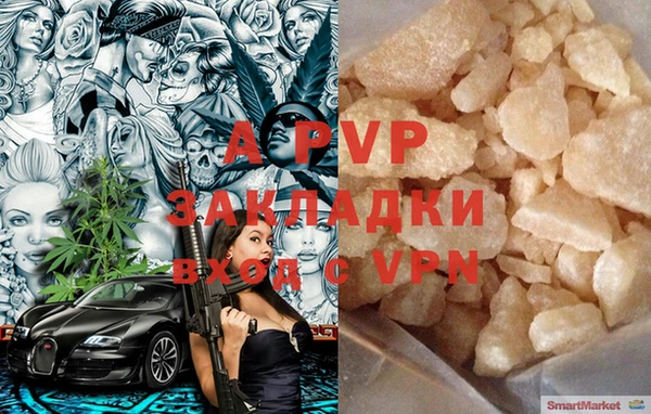 амф Алзамай