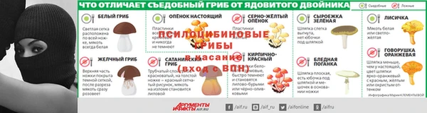 mix Алексеевка