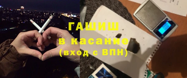 сатива Алексин