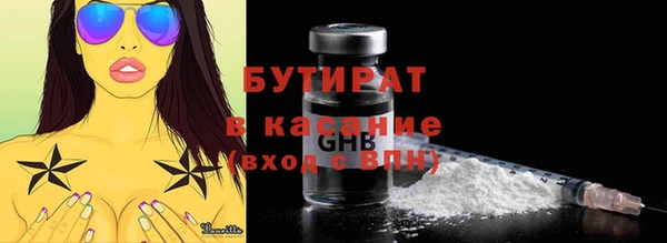 mix Алексеевка