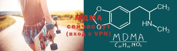 mix Алексеевка