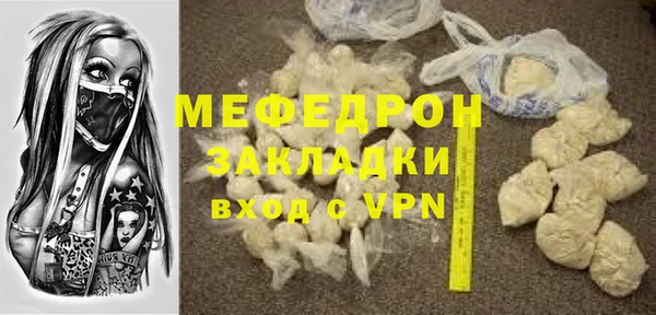 mix Алексеевка