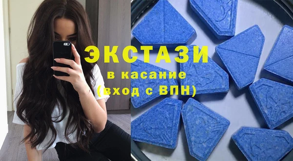 скорость mdpv Абдулино