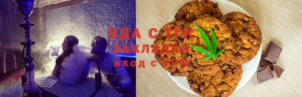 амф Алзамай