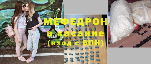 mix Алексеевка