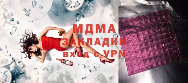 амф Алзамай