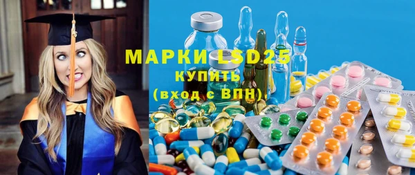 амф Алзамай