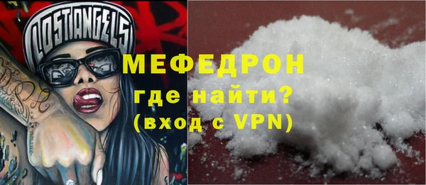 mix Алексеевка
