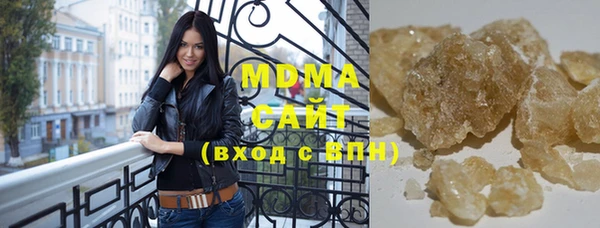 амф Алзамай