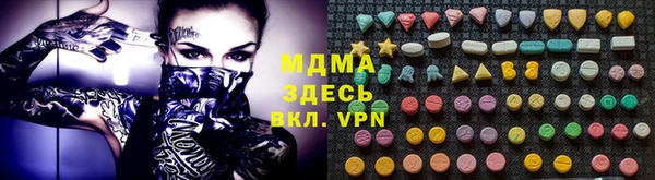 амф Алзамай