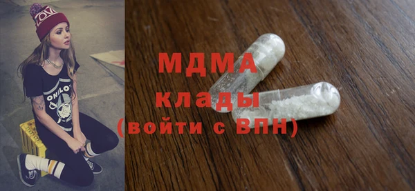 амф Алзамай