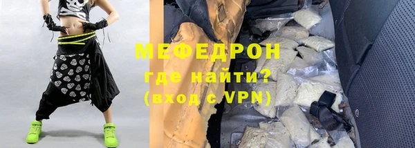 mix Алексеевка