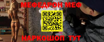 индика Майкоп