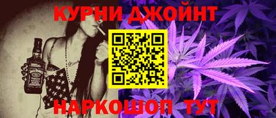 прущая мука Магадан